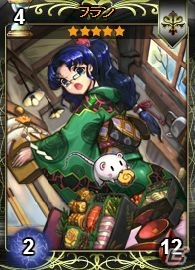 ニコニコアプリ「ディヴァイン・グリモワール」期間限定カードパック「アルカナパック」＆「アルテイルパックII」が販売！聖夜のシャロンが入手できるキャンペーンも開催の画像8