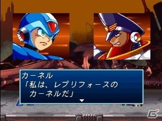 「トロンにコブン」「ロックマン バトル＆チェイス」「ロックマンX」シリーズなどがPS Storeにて一挙配信の画像18