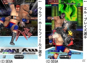 Android「プロレスラーをつくろう！THE GOLDEN HOUR」「バーチャファイター」のキャラクターが登場するイベント開催の画像2