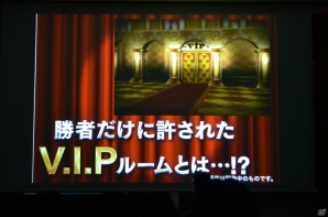 コロプラが新たにチャレンジするスマートフォンゲーム3タイトルの特徴とは？担当者によって語られたその内容を紹介の画像13