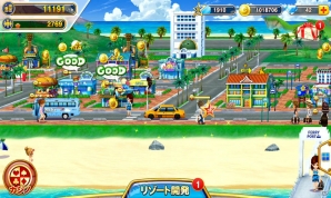 コロプラが新たにチャレンジするスマートフォンゲーム3タイトルの特徴とは？担当者によって語られたその内容を紹介の画像4