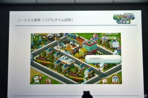 コロプラが新たにチャレンジするスマートフォンゲーム3タイトルの特徴とは？担当者によって語られたその内容を紹介の画像43