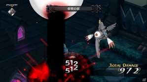 PS4「魔界戦記ディスガイア5」魔帝ヴォイドダークの情報がついに解禁！部隊を編成して戦う新システムや新ユニットも紹介の画像34