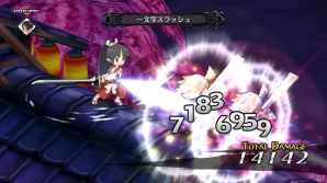 PS4「魔界戦記ディスガイア5」魔帝ヴォイドダークの情報がついに解禁！部隊を編成して戦う新システムや新ユニットも紹介の画像43