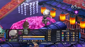 PS4「魔界戦記ディスガイア5」魔帝ヴォイドダークの情報がついに解禁！部隊を編成して戦う新システムや新ユニットも紹介の画像46