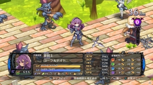 PS4「魔界戦記ディスガイア5」魔帝ヴォイドダークの情報がついに解禁！部隊を編成して戦う新システムや新ユニットも紹介の画像49
