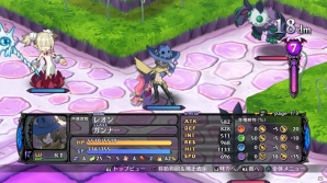 PS4「魔界戦記ディスガイア5」魔帝ヴォイドダークの情報がついに解禁！部隊を編成して戦う新システムや新ユニットも紹介の画像55