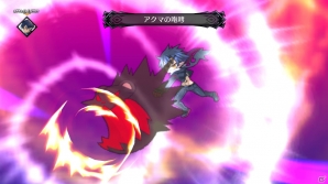 PS4「魔界戦記ディスガイア5」魔帝ヴォイドダークの情報がついに解禁！部隊を編成して戦う新システムや新ユニットも紹介の画像59