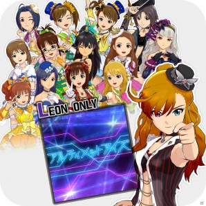 Ps3 アイドルマスター ワンフォーオール Exエピソード3で玲音の新曲 アルティメットアイズ が解禁 クリスマスシーズンに合わせた衣装 楽曲も登場 ゲーム情報サイト Gamer