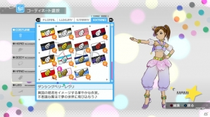 PS3「アイドルマスター ワンフォーオール」EXエピソード3で玲音の新曲「アルティメットアイズ」が解禁！クリスマスシーズンに合わせた衣装、楽曲も登場の画像32