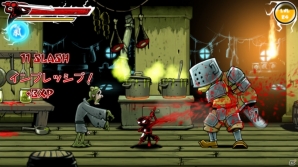 PS Vita「ドロースラッシャー」とPS3「ロボットレスキュー REVOLUTION」が期間限定セール価格で配信の画像1
