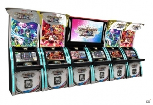 チームで戦う「ユニオンファイト」や新機能を多数追加したアーケード向けメダル冒険シミュレーションRPG「エターナルナイツBRAVE」が本日稼働！の画像2