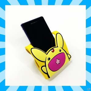カーバンクルのふわふわぬいぐるみが当たる！「セガにゅ～NaVi」×「★ぷよぷよ！セガ 「★ぷよぷよ！セガ」モバイル連動キャンペーン第8弾が実施の画像3