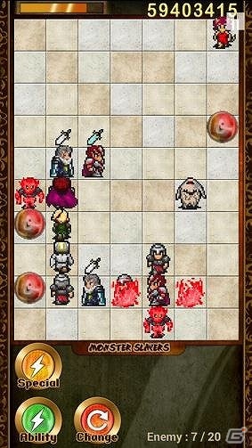 アクションRPG「モンスタースレイヤーズ」＆リズムアクションゲーム「ラジオハンマー」がauスマートパスにて配信の画像3