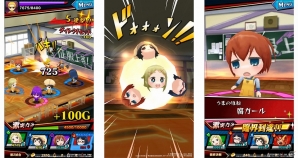 iOS/Android「激突！ブレイク学園」「デンキ街の本屋さん」クリスマス限定コラボキャンペーン開始の画像3