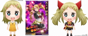 iOS/Android「激突！ブレイク学園」「デンキ街の本屋さん」クリスマス限定コラボキャンペーン開始の画像4