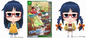 iOS/Android「激突！ブレイク学園」「デンキ街の本屋さん」クリスマス限定コラボキャンペーン開始の画像6