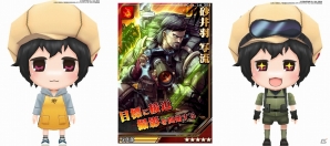 iOS/Android「激突！ブレイク学園」「デンキ街の本屋さん」クリスマス限定コラボキャンペーン開始の画像7