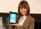 アニメ大好き南明奈さんが特製衣装でゲームにチャレンジ！iOS/Android「境界の黒翼 アサルトレイヴン」配信記念イベントの模様をレポート