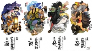 PS Vita「朧村正」DLC「元禄怪奇譚」の全四篇プロダクトコード封入版パッケージが2015年3月19日に発売決定の画像1