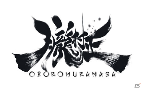 PS Vita「朧村正」DLC「元禄怪奇譚」の全四篇プロダクトコード封入版パッケージが2015年3月19日に発売決定の画像2