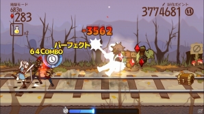 iOS/Android「FantasyxRunners2」ver2.3.0にアップデート！「地獄モード」の解放やプレイヤーレベルキャップがLV75までアップの画像8