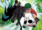 AC「StarHorse3」「みどりのマキバオー」とのコラボレーションキャンペーンが開催！ミドリマキバオー号やカスケード号がメモリアルレースに参戦