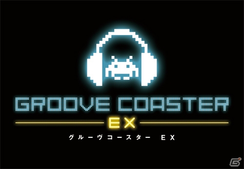 AC「ロード オブ ヴァーミリオンIII」と「グルーヴコースター EX」のコラボが12月22日よりスタート―両機種でNESiCAをかざすと特別称号が入手可能の画像2