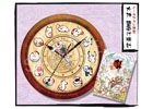 イーカプコン限定商品「大神」グッズに新商品として「壁掛け時計」が登場