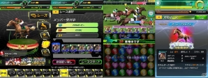 iOS/Android「パズルダービー」大型アップデート実施！3人一緒に遊べる「マルチプレイ」開始や「有馬記念」連動イベントもの画像1
