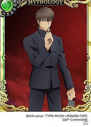 GREE/Mobage「Fate/Zero ［Next Encounter］」バンプレストとのタイアップイベント開催の画像2