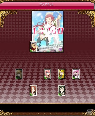 Mobage「ビーナスランページ」さまざまな企画が実施される年末年始イベント「七つの大催(だいさい)」が開催の画像13