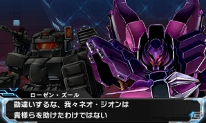 3DS「ロストヒーローズ2」参戦パーティキャラクターや敵勢力などの新情報が公開に―ヒーローたちの各種成長・強化要素もチェック！の画像37