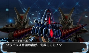 3DS「ロストヒーローズ2」参戦パーティキャラクターや敵勢力などの新情報が公開に―ヒーローたちの各種成長・強化要素もチェック！の画像41