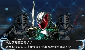 3DS「ロストヒーローズ2」参戦パーティキャラクターや敵勢力などの新情報が公開に―ヒーローたちの各種成長・強化要素もチェック！の画像45