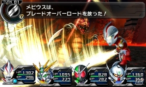 3DS「ロストヒーローズ2」参戦パーティキャラクターや敵勢力などの新