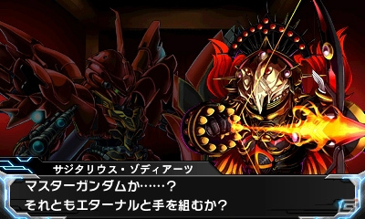 3DS「ロストヒーローズ2」参戦パーティキャラクターや敵勢力などの新情報が公開に―ヒーローたちの各種成長・強化要素もチェック！の画像32
