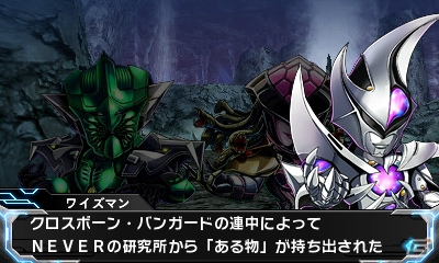 3DS「ロストヒーローズ2」参戦パーティキャラクターや敵勢力などの新情報が公開に―ヒーローたちの各種成長・強化要素もチェック！の画像35