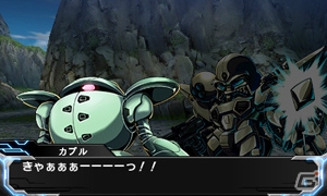 3DS「ロストヒーローズ2」参戦パーティキャラクターや敵勢力などの新情報が公開に―ヒーローたちの各種成長・強化要素もチェック！の画像36