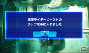 3DS「ロストヒーローズ2」参戦パーティキャラクターや敵勢力などの新情報が公開に―ヒーローたちの各種成長・強化要素もチェック！の画像62