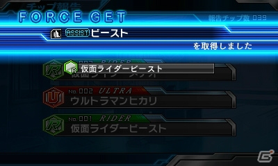 3DS「ロストヒーローズ2」参戦パーティキャラクターや敵勢力などの新情報が公開に―ヒーローたちの各種成長・強化要素もチェック！の画像63
