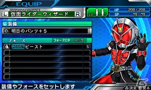 3DS「ロストヒーローズ2」参戦パーティキャラクターや敵勢力などの新情報が公開に―ヒーローたちの各種成長・強化要素もチェック！の画像64