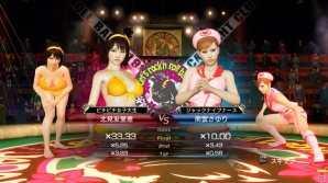 PS4/PS3「龍が如く0 誓いの場所」女性たちが本能むき出しにバトルするプレイスポット“キャットファイト”を紹介！の画像2