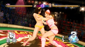 PS4/PS3「龍が如く0 誓いの場所」女性たちが本能むき出しにバトルするプレイスポット“キャットファイト”を紹介！の画像3