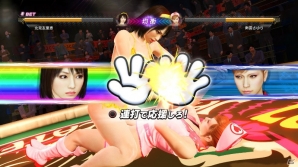 PS4/PS3「龍が如く0 誓いの場所」女性たちが本能むき出しにバトルするプレイスポット“キャットファイト”を紹介！の画像4