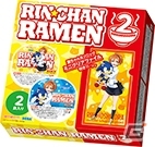星空凛の描きおろし屋外広告が出現！「セガスタッフイメージガール 凛ちゃん就任記念！キャンペーン」が全国セガ店舗にてスタートの画像31