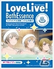 星空凛の描きおろし屋外広告が出現！「セガスタッフイメージガール 凛ちゃん就任記念！キャンペーン」が全国セガ店舗にてスタートの画像34
