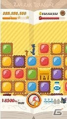 iOS/Android「トムとジェリー ざくざくトレジャー」エリア＆ステージ情報が公開！の画像5