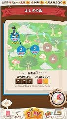 iOS/Android「トムとジェリー ざくざくトレジャー」エリア＆ステージ情報が公開！の画像6