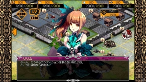 iOS/Android「幻想のエルドラド」事前登録者数が1万人を突破―新たなラウンズのイラスト＆設定を公開の画像2